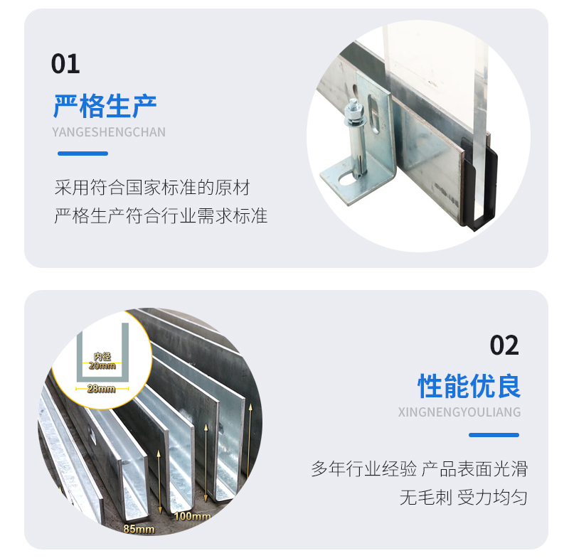 掇刀幕墙钢板折弯件